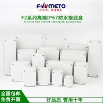 Plastic ABS OUTDOOR WATERPROOF JUNCTION BOX ELECTRICAL CONTROL BOX LITHIUM BATTERY BOX TERMINAL SUB-WIRE BOX LINE BOX
