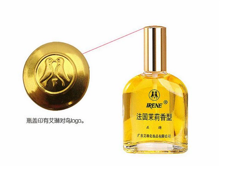 Nước hoa Eileen Jasmine 75ml * 2 Chai Nước hoa tươi Hương cuối kéo dài Hương thơm Unisex hàng chính hãng Trung Quốc nước hoa santal 33