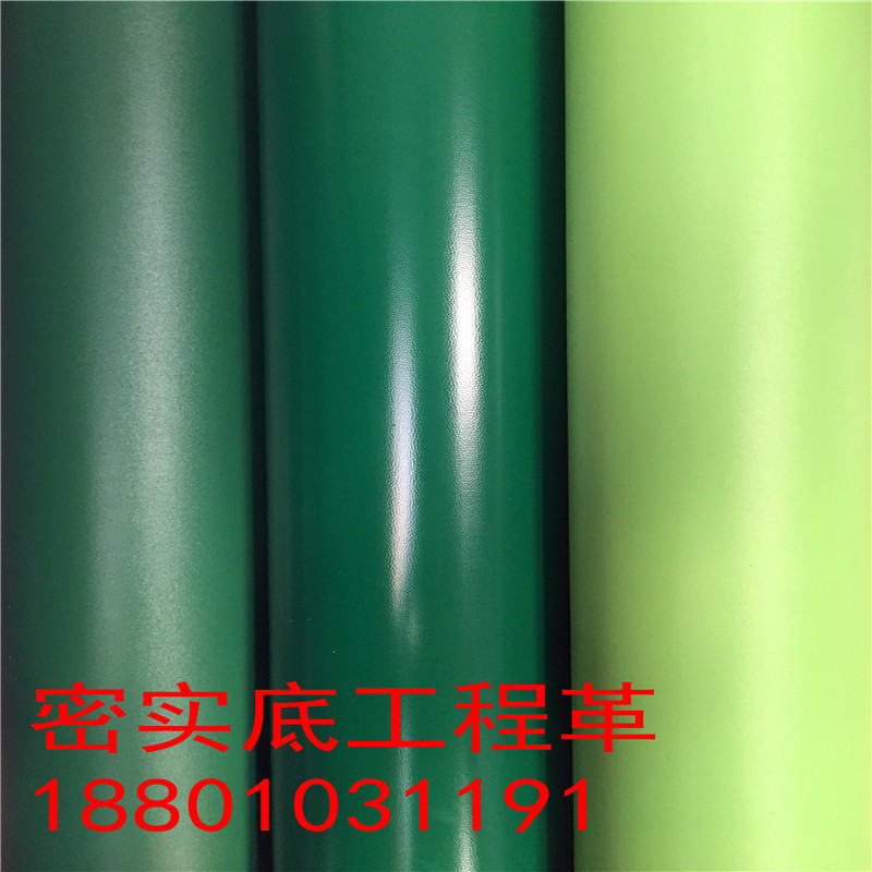 Dark green dark green pure plastic floor wear-resistant PVC floor leather household thickened rubber floor paper engineering leather