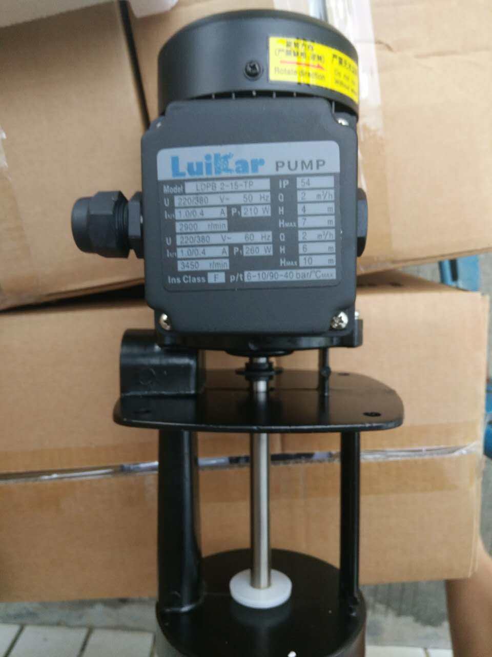 Vertical circulating oil pump LDPB2-15 Dongguan new RuiKar Electric cast iron pump