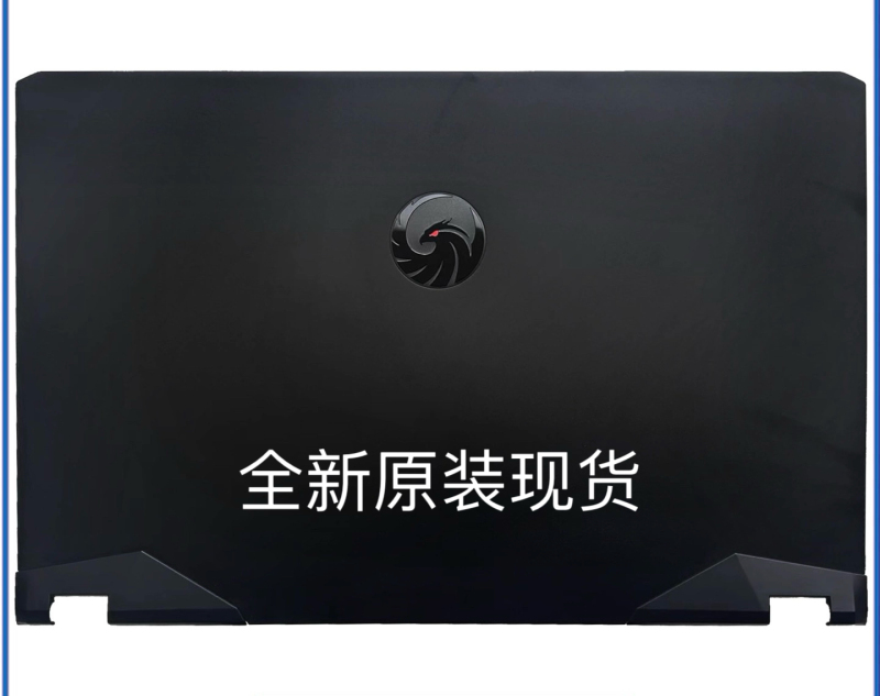 Msi Gp76 Ge76 Ms-17K2 17K3 K4 K1 K5 a Shell B Shell C Shell D Shell Casing Screen Hinge Msi Gp76 Ge76 Ms-17K2 17K3 K4 K1 K5 a Shell B Shell C Shell D Shell Casing Screen Hinge