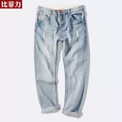 Biffy ripped jeans men's light blue nine-point cigarette tube pants men's slim summer thin section 2021 beggar pants
