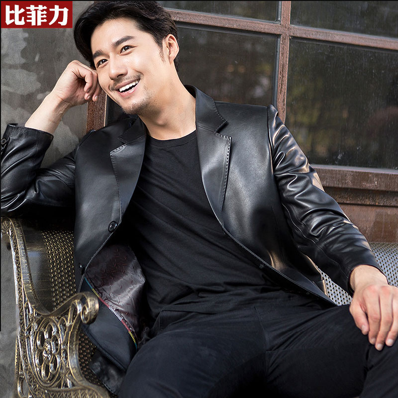 Bifeili leather suit men sheepskin Haining leather leather clothing 2021 spring leather suit spring coat tide