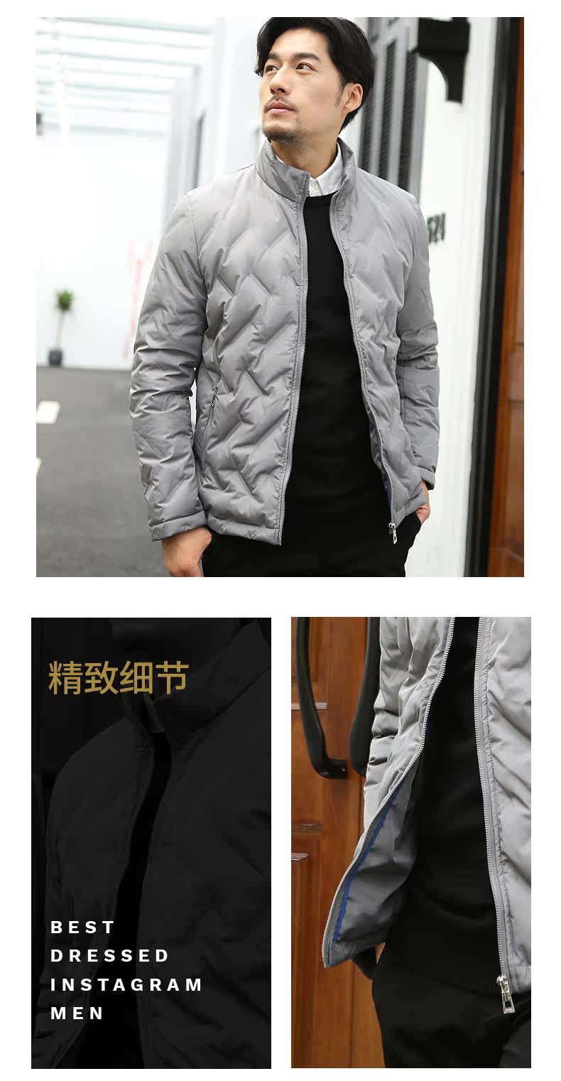 Blouson homme BEVERRY    - Ref 3121702 Image 24