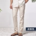 Quần lót nam Bifei Li quần nam mùa hè mỏng phần thoáng khí quần nam phiên bản Hàn Quốc của quần lọt khe dài - Quần tây thường quần sooc nam Quần tây thường