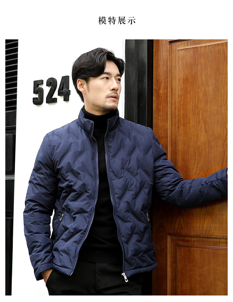 Blouson homme BEVERRY    - Ref 3121702 Image 20