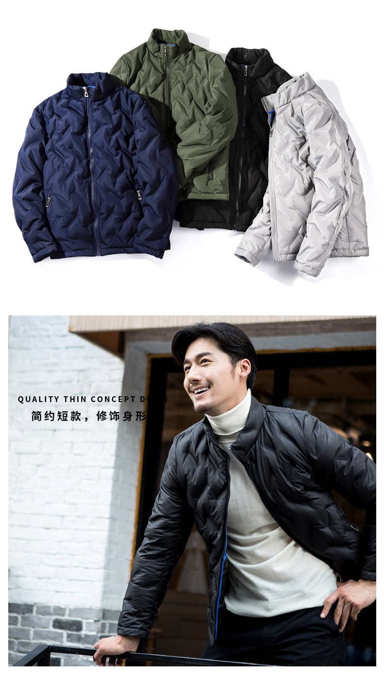 Blouson homme BEVERRY    - Ref 3121702 Image 15