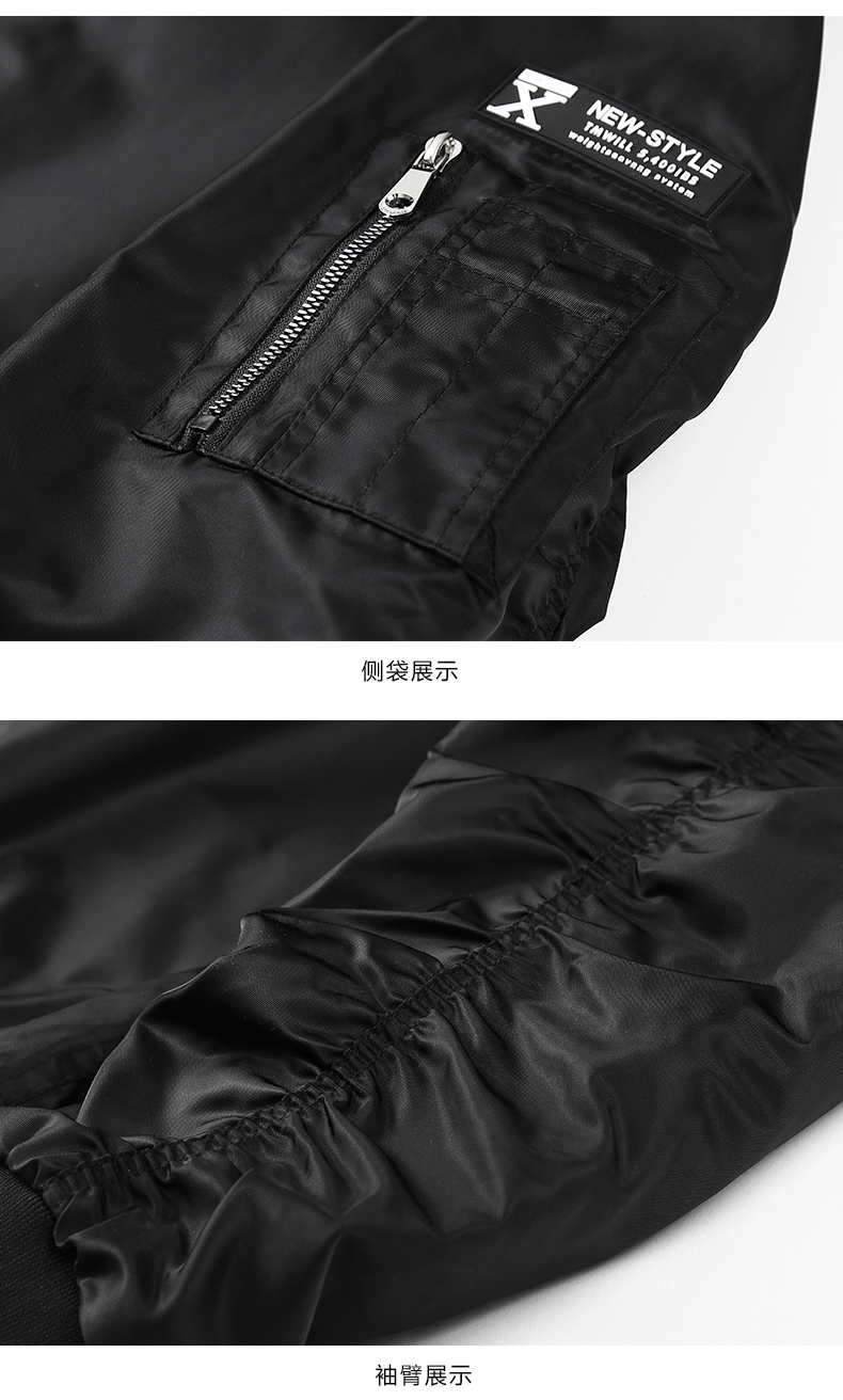 Blouson homme BEVERRY    manches longues en Nylon - Ref 3117168 Image 23