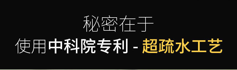 Blouson hiver pour homme BEVERRY    - Ref 3114092 Image 19