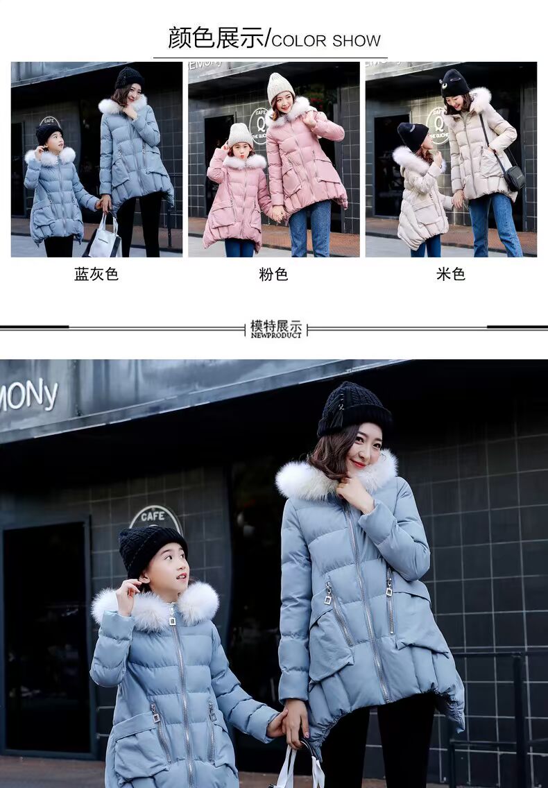 Quần áo cha mẹ cho bé mùa đông 2018 mới thủy triều mẹ nữ cotton lưới màu đỏ lắc âm thanh nước ngoài mùa đông cotton quần áo thời trang thu đông đồ đôi gia đình