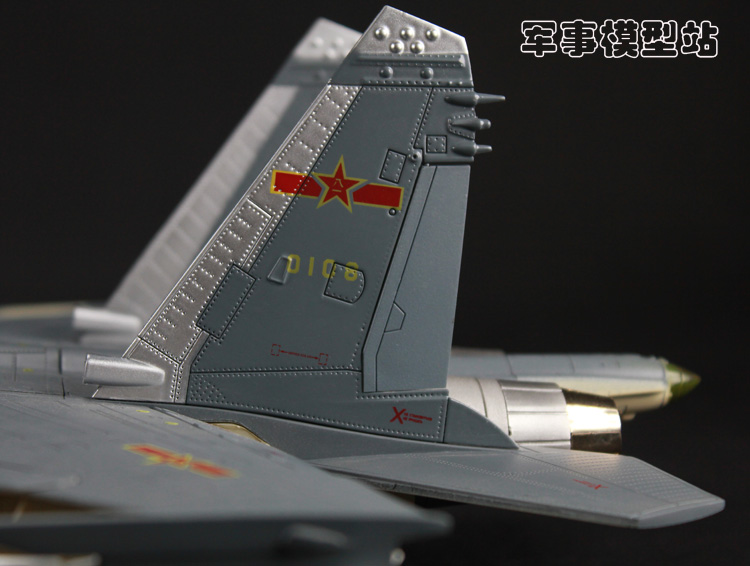 Model 11 mô hình máy bay Kim loại tĩnh tĩnh model Mô hình quân sự máy bay chiến đấu 11B Su-27 trang trí quà tặng quân sự mô hình roll royce
