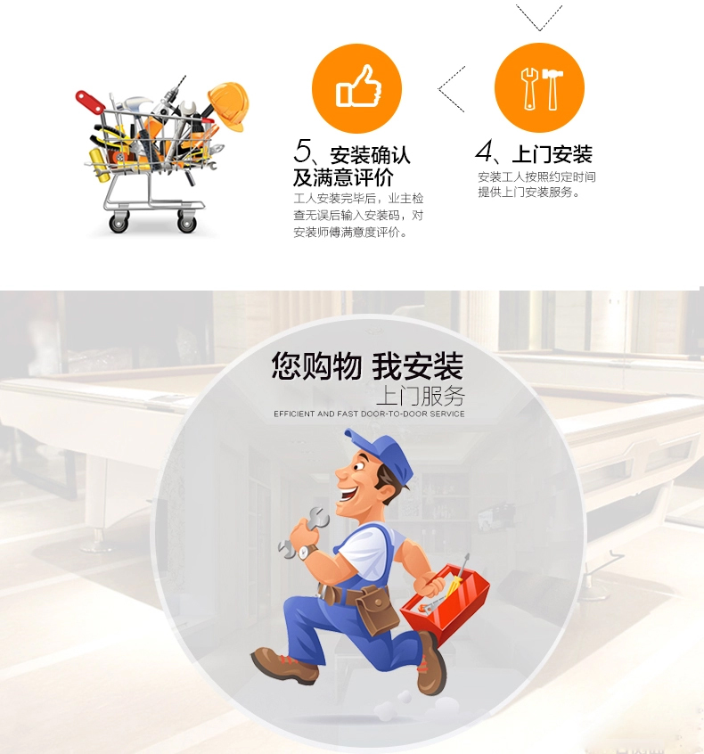 Bida Tengbo cài đặt sau bán hàng, thay khăn trải bàn, Taitung, tháo gỡ, vận chuyển, vận chuyển, bảo trì, bảo trì, thay thế cấp độ bàn bi a 9018