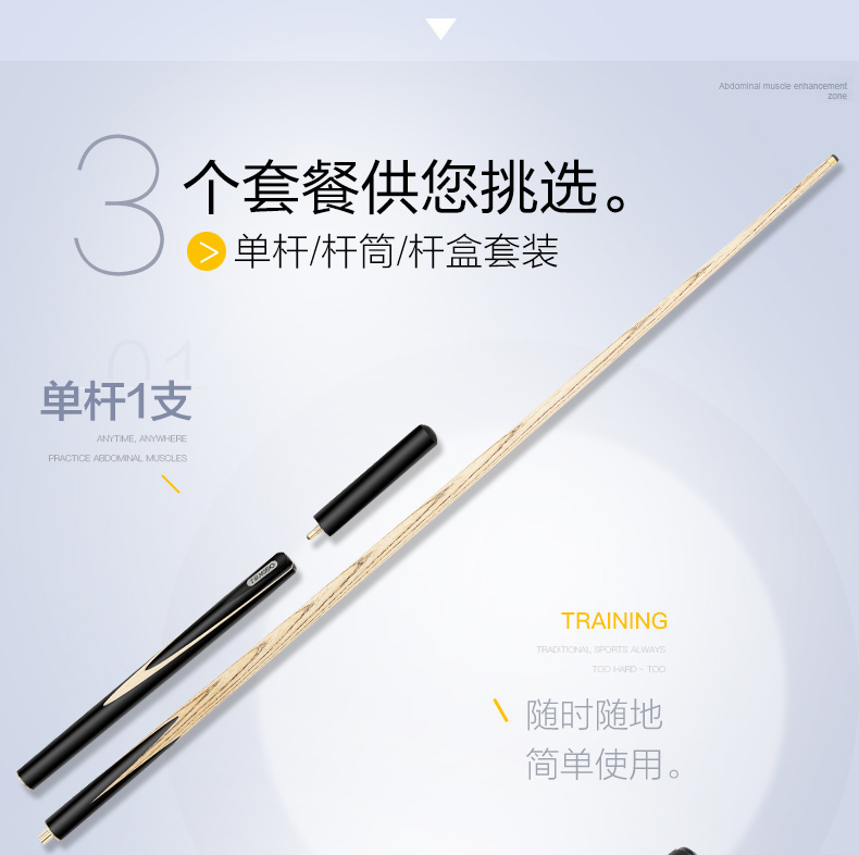 Tengbo hồ bơi cue đầu nhỏ snooker tiêu chuẩn đen 8 thanh bi-a đôi phần dài đặt để gửi phụ kiện bàn bi a aileex 9019