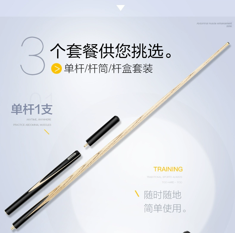 Tengbo hồ bơi cue đầu nhỏ snooker tiêu chuẩn đen 8 thanh bi-a đôi phần dài đặt để gửi phụ kiện