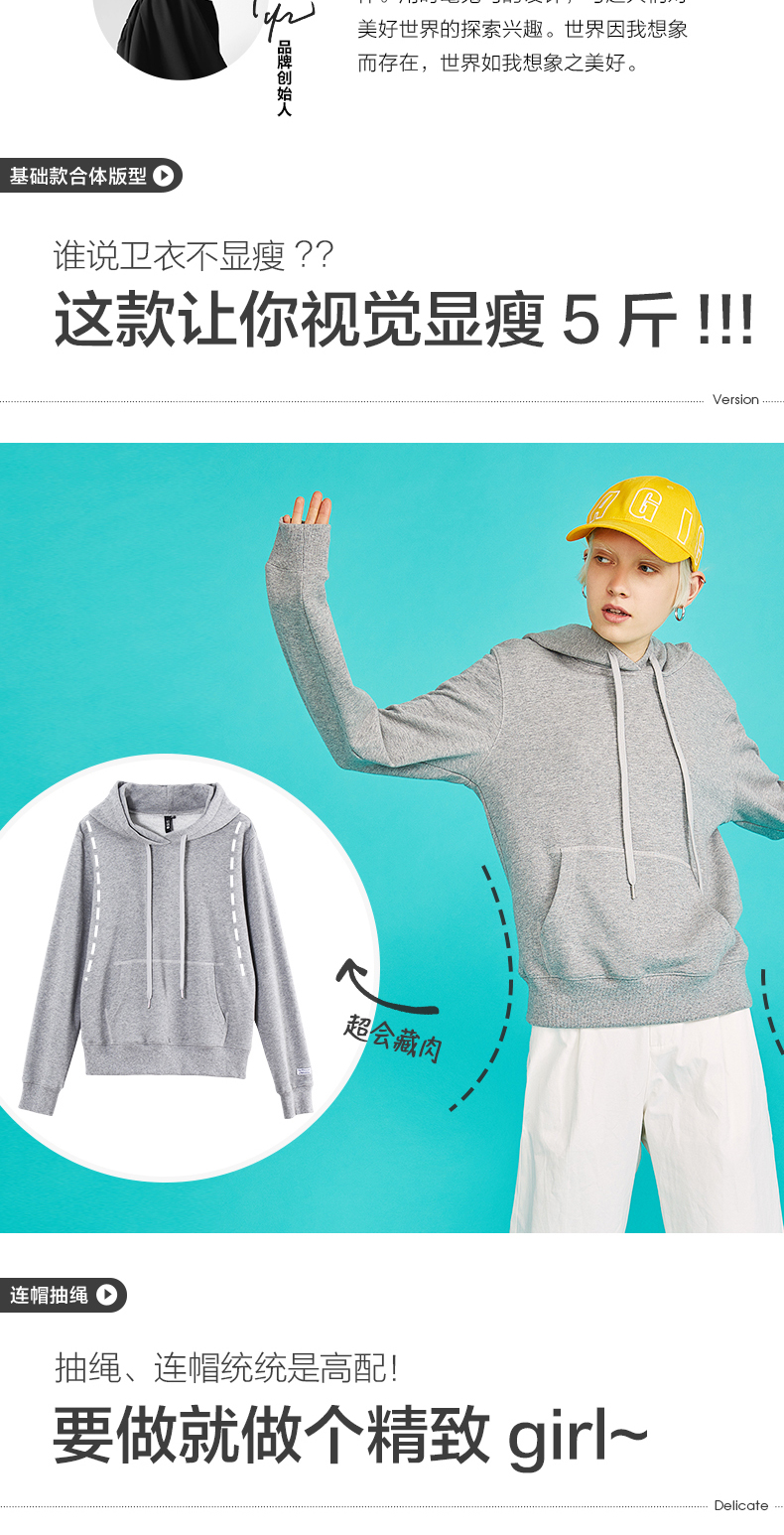 Sweatshirt femme en Coton - Ref 3216830 Image 27