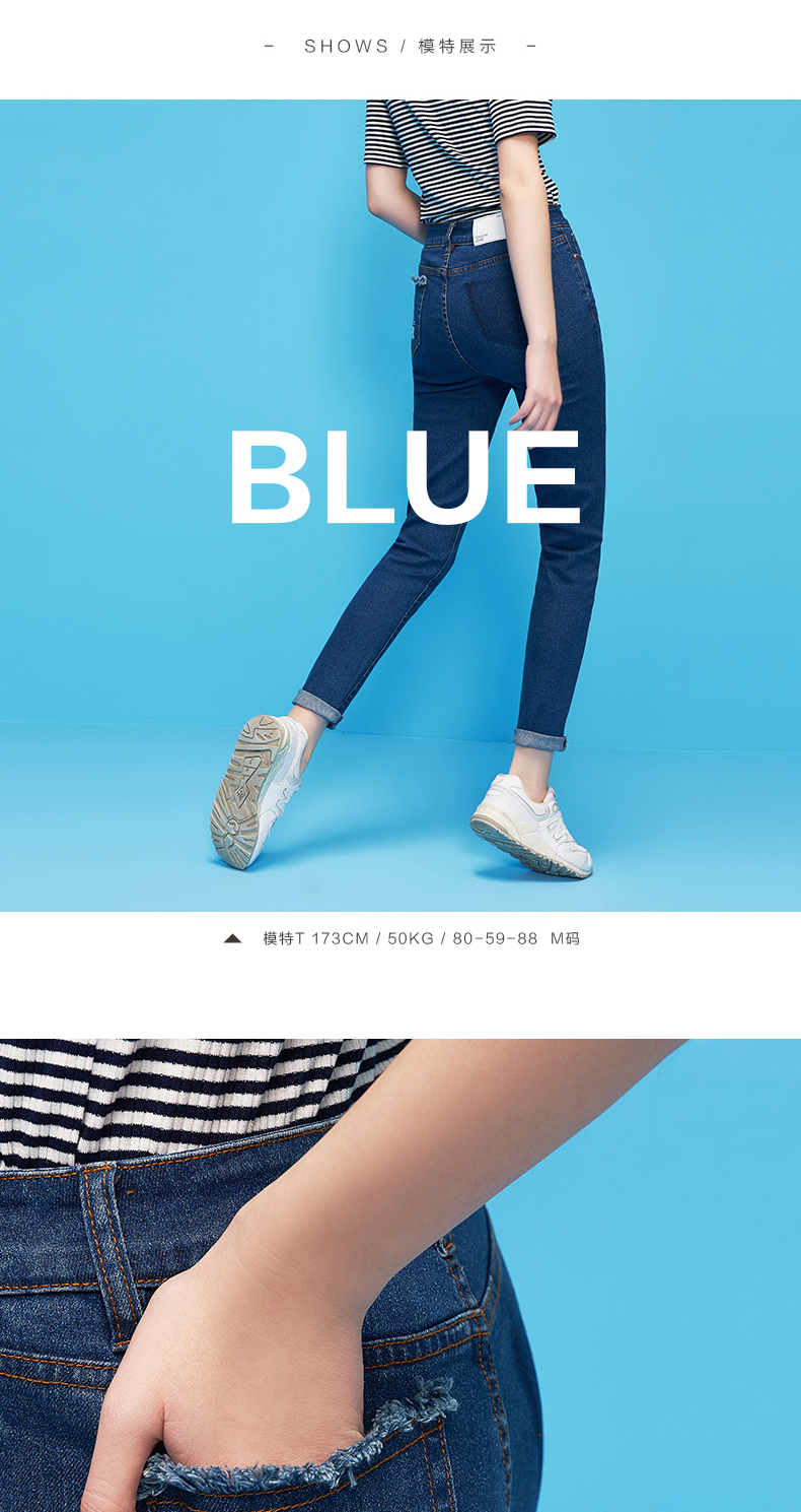 Jean femme - Ref 3191245 Image 45