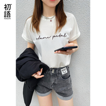 Beginner short sleeve female tide 2021 summer new street simple joker letter embroidery ice oxygen bar white T-shirt