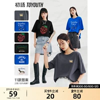 Tmall, ретро хлопковая летняя футболка, в американском стиле, короткий рукав