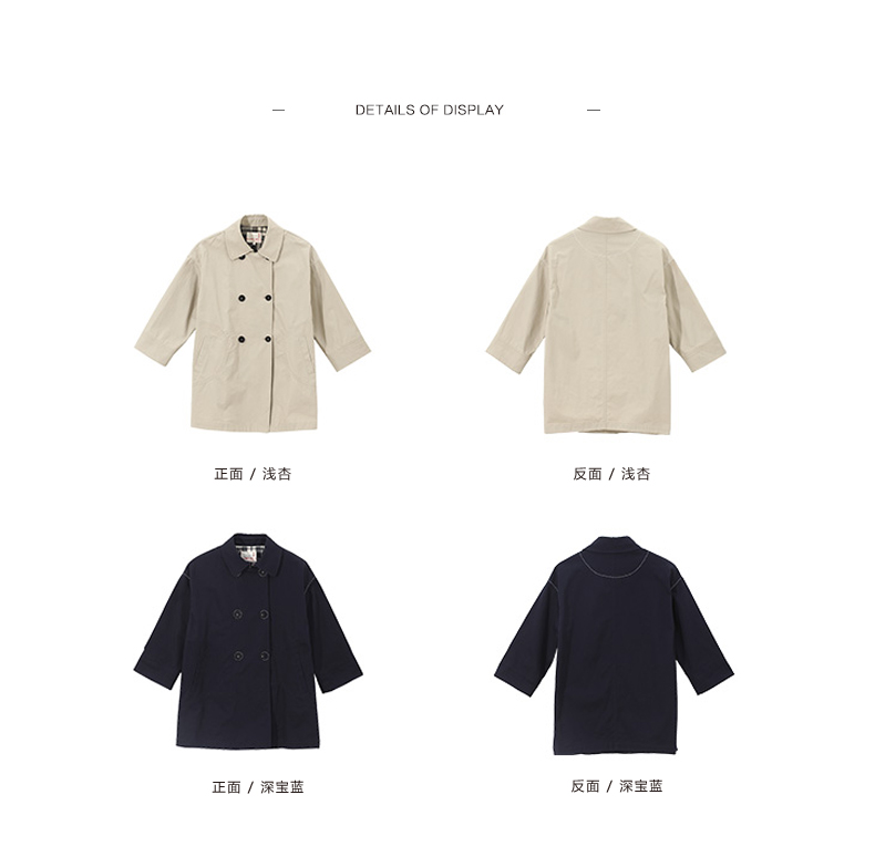 Trench pour femme en Coton - Ref 3227546 Image 40