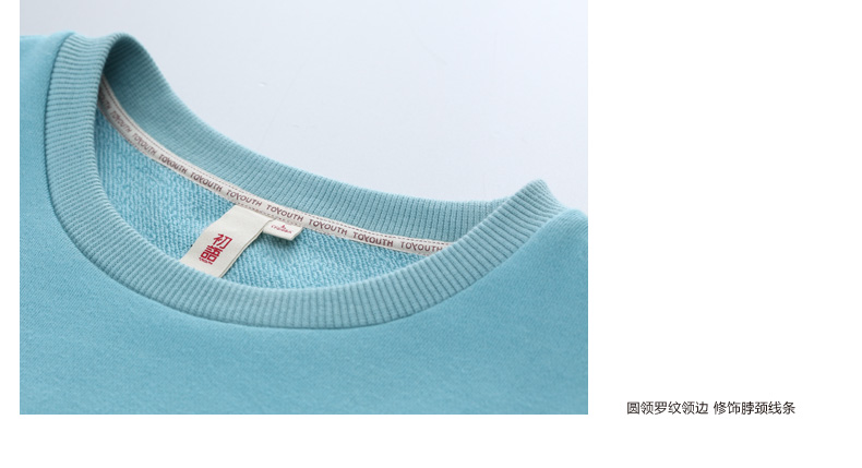 Sweatshirt femme - Ref 3216564 Image 48