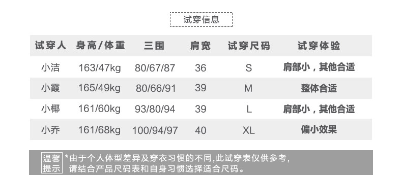 Veste pour femme - Ref 3218667 Image 26