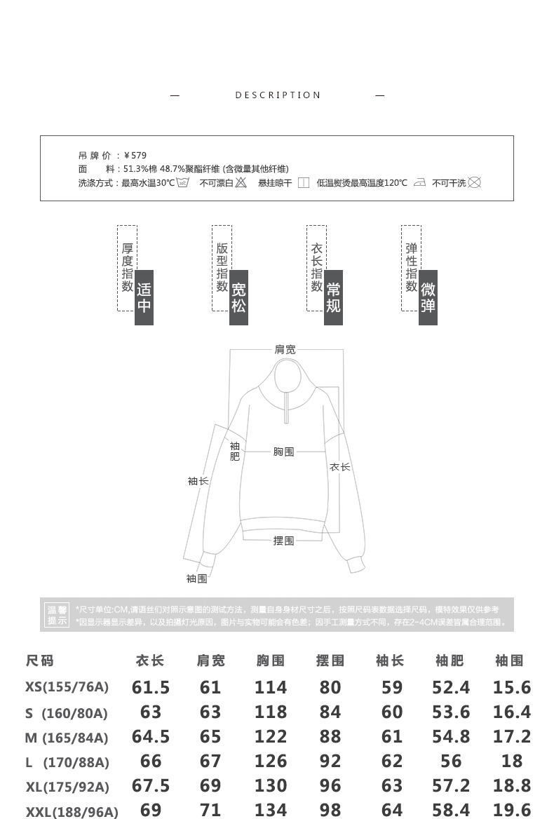 Sweatshirt femme - Ref 3216590 Image 25