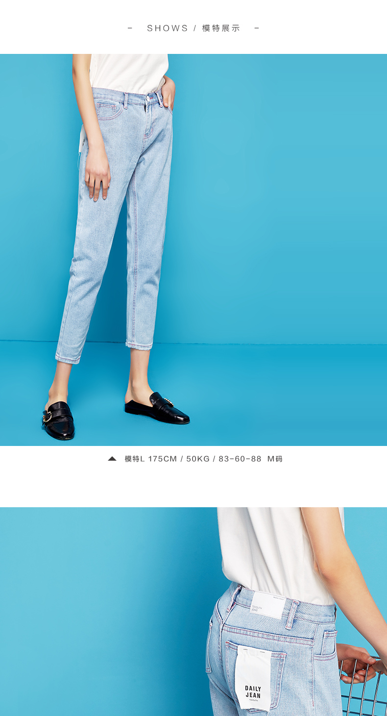Jean femme - Ref 3191472 Image 30