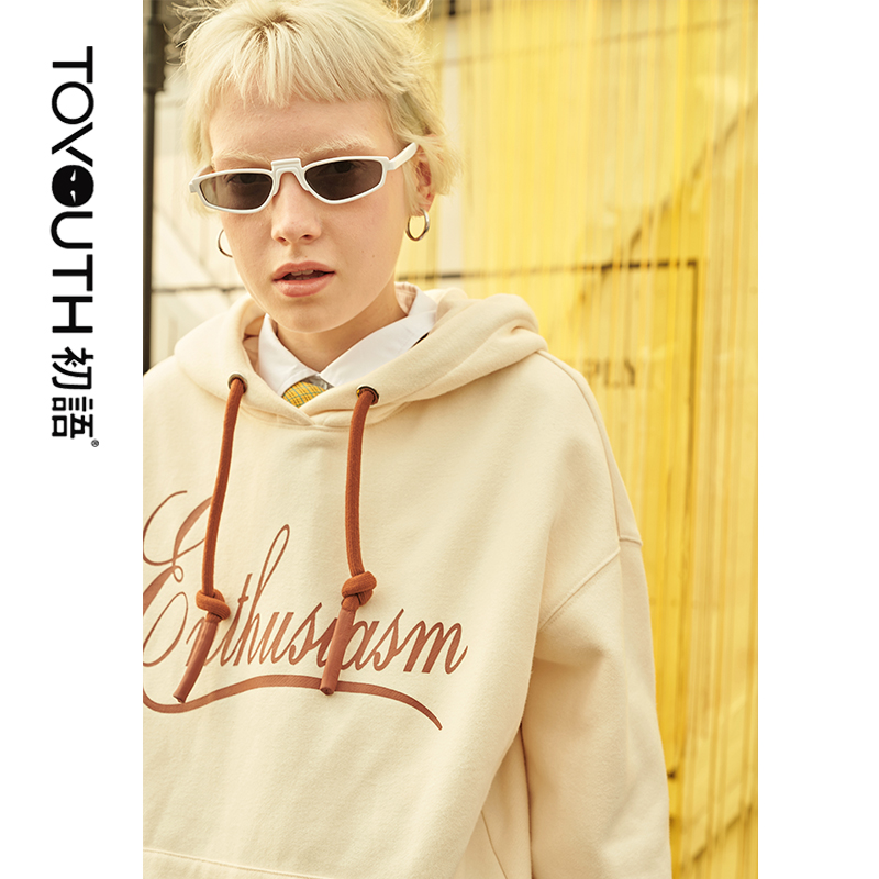 Sweatshirt femme - Ref 3216771 Image 3