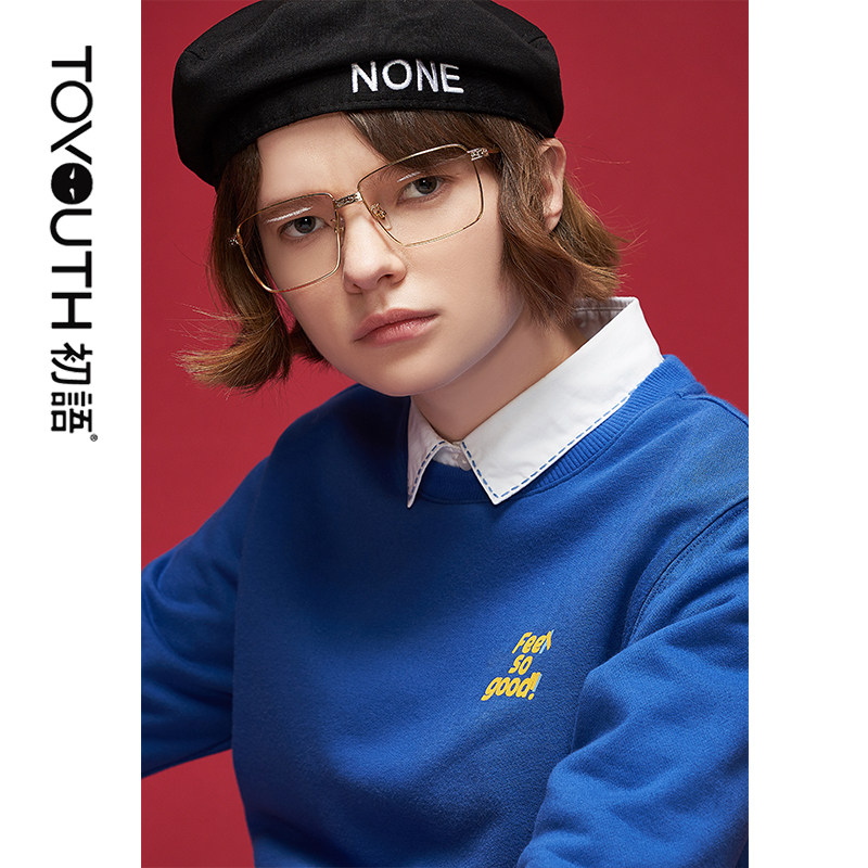 Sweatshirt femme - Ref 3216394 Image 5