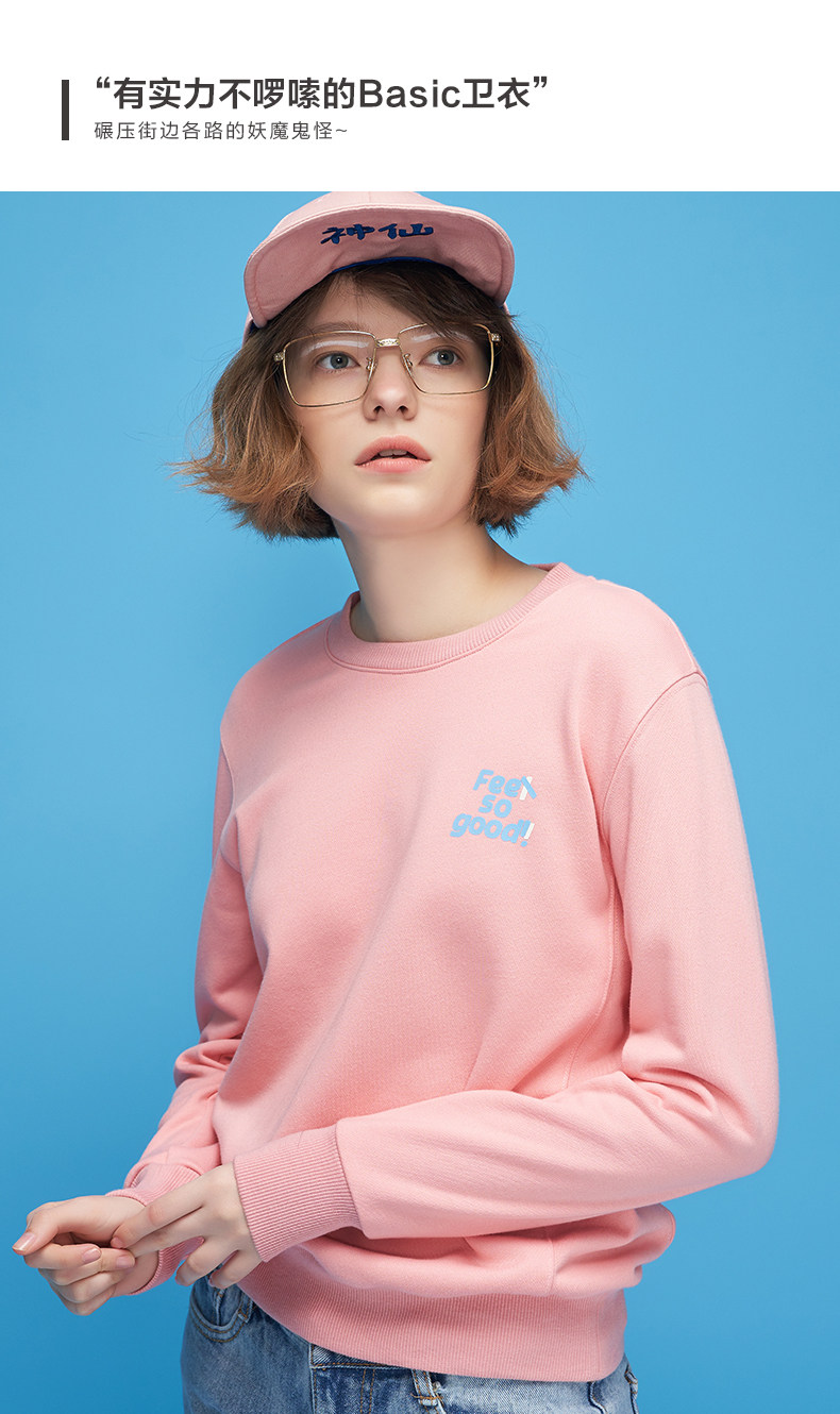 Sweatshirt femme - Ref 3216394 Image 22