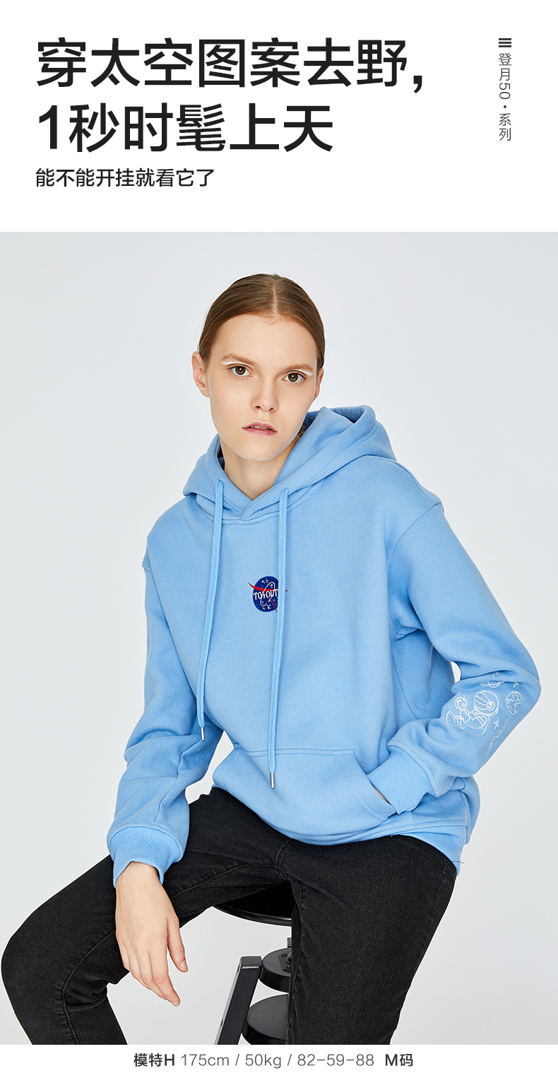 Sweatshirt femme - Ref 3216919 Image 22