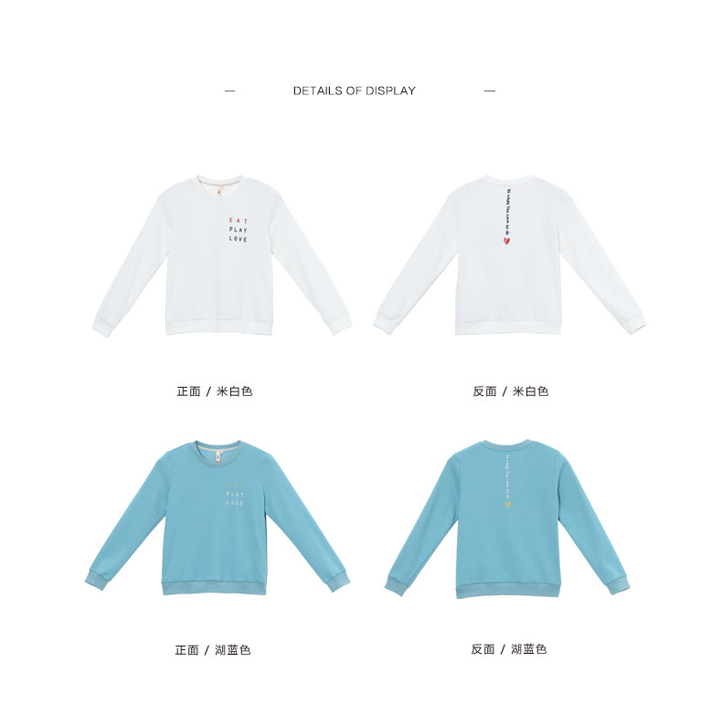 Sweatshirt femme - Ref 3216564 Image 47