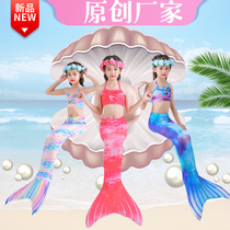 Summer Childrens Swimsuit Girls Jumpsuit Mermaid 2022 Little Girl Princess Swimsuit Middle Boy