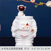 Большой стенд космосоров -в ручке [Liuli Purple]