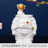 Большая стойкая трубка космосоров [золото]