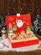 Christmas gift candy gift box cookie box cookie empty box candy baking portable empty box packaging box wholesale