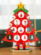 2021 Christmas home desktop mini small Christmas tree diy package decorative ornaments ins style children's toys