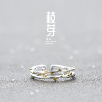 New leaf cute branch Golden Leaf S925 sterling silver germination ring live mouth adjustable student female niche design