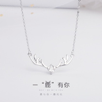  A deer road has you necklace female sterling silver elk clavicle chain deer head student pendant Simple forest girlfriend to send girlfriend
