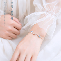  Lucky seven star bracelet ins niche design moonstone transfer bracelet Female sterling silver student simple girlfriend Sen department