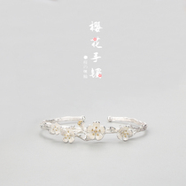  Sakura Sansheng III bracelet female sterling silver student simple fresh and wild plum bracelet to send girlfriend retro bracelet