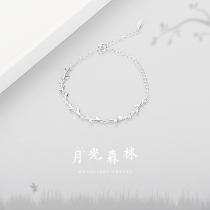 Bracelet Female Silver Korean Simple Student Girlfriend Personality Forest Moonlight Forest Bracelet hipster Jewelry Gift