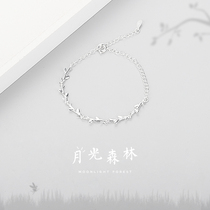 Bracelet female sterling silver Korean version of the simple student girlfriend personality forest moonlight forest bracelet small fresh jewelry gift