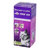 费利威FELIWAY经典猫降低应激安抚情绪乱尿费洛蒙猫用扩散器套装