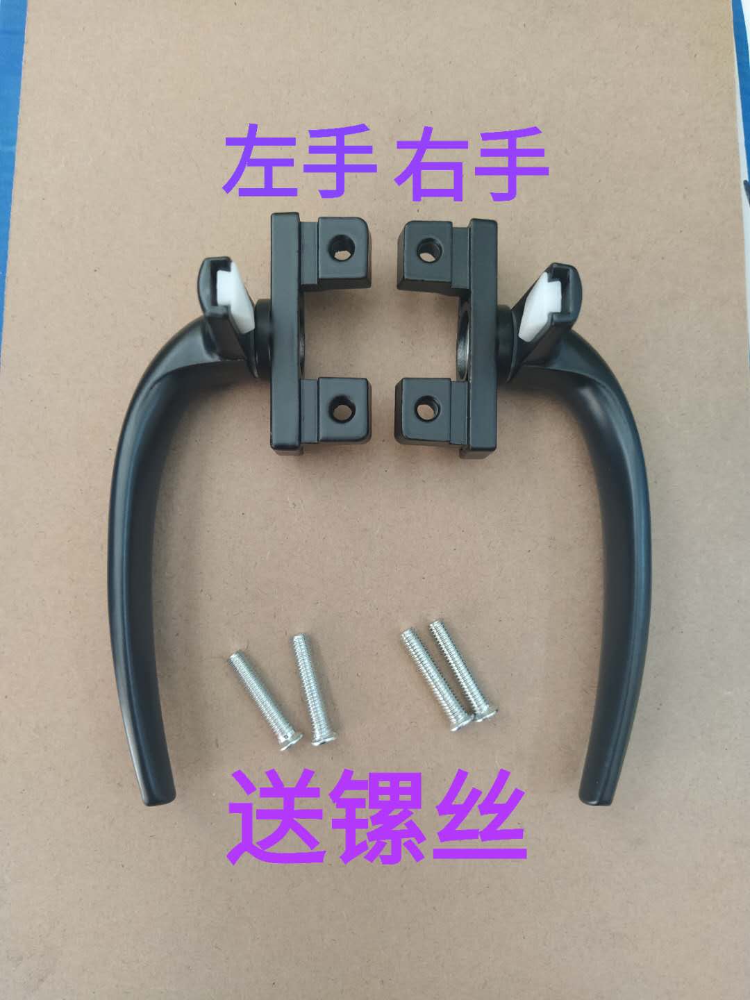 Aluminum alloy 50 outer open window pull handle Outer flat open window family round handle 7-word handle broken bridge aluminium window lock round handle