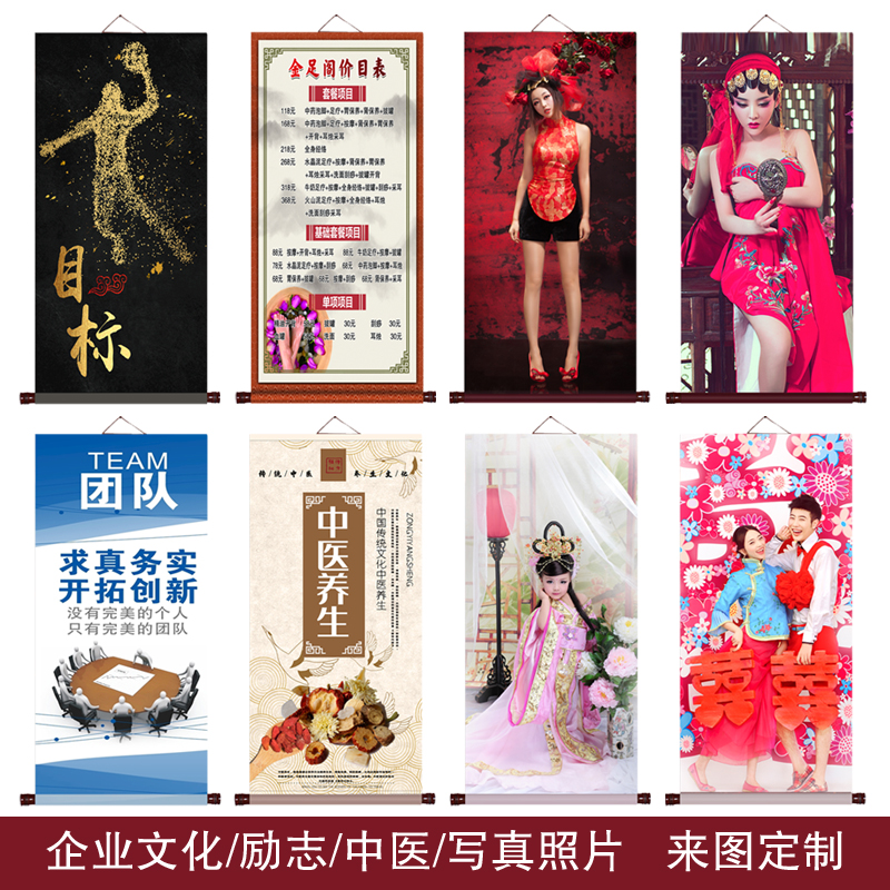 Silk poster custom scroll ancient costume photo hanging scroll Chinese painting scroll custom-made hanging painting photo studio hanging scroll decorative oil painting