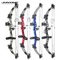 Manufacturer Junxing anti-curved bow Scenic archery bow and arrow American bow and arrow pulley Mechanical sports Outdoor sports Star bow