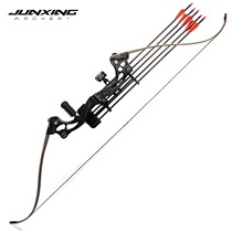 Manufacturers new tomahawk anti-curved bow split beauty hunting bow Competitive competition training bow Alloy bow handle