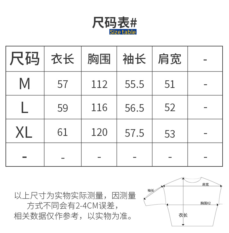 Sweatshirt femme   Q  en Coton - Ref 3216940 Image 10