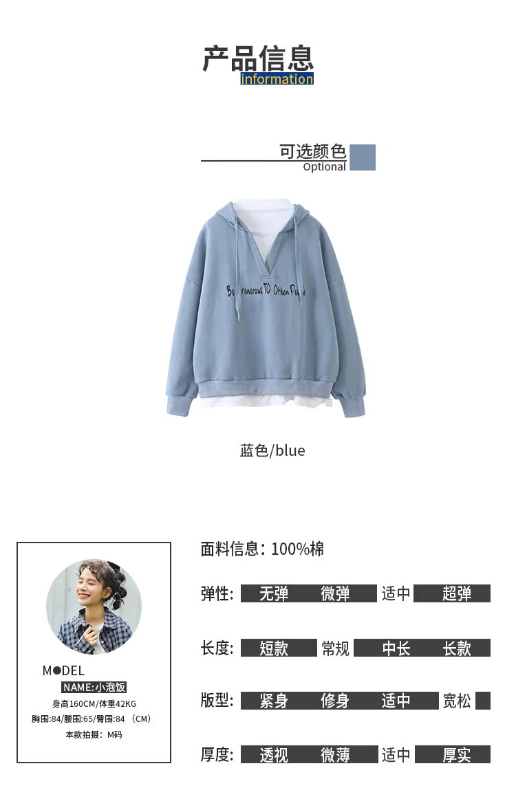 Sweatshirt femme   Q  en Coton - Ref 3216845 Image 9